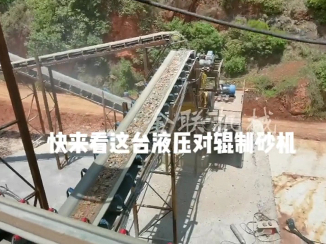 液壓對輥花季黄版下载安装的選型技巧有哪些？