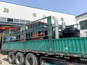 第二台2PG1500x1000型大型液壓對輥花季黄版下载安装發貨圖片