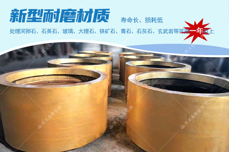 對輥花季黄版下载安装廠家,對輥式花季黄版下载安装價格,雙輥花季黄版下载安装,液壓對輥花季传媒旧版本型號/原理/參數