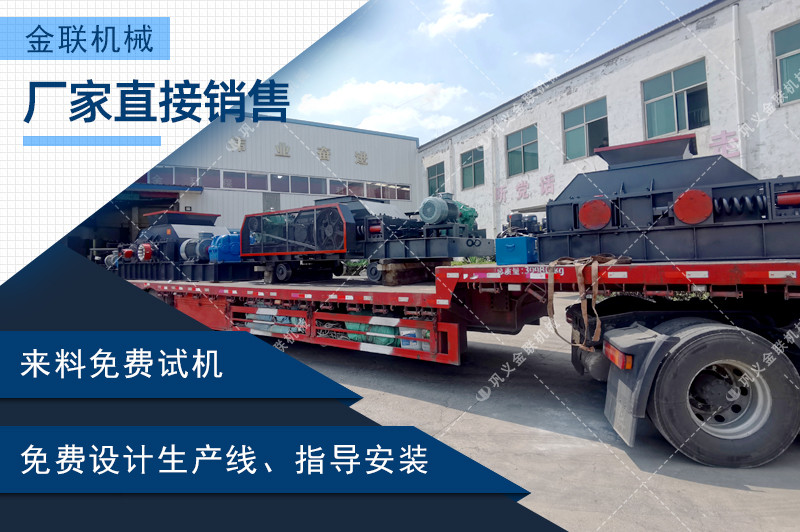 鵝卵石花季传媒旧版本-大小型鵝卵石製沙設備-價格/圖片視頻/原理特點