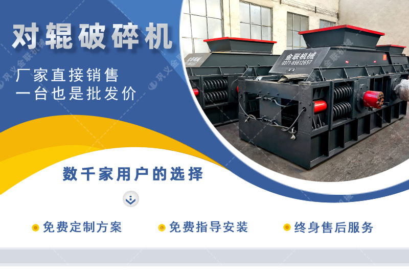 青石花季传媒旧版本-青石製砂設備一套多少錢-製砂效果好用途廣