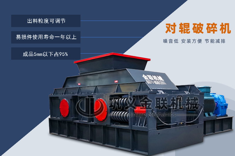 石英砂花季传媒旧版本-小型石英石製砂設備價格