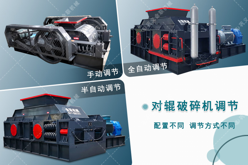 鵝卵石花季传媒旧版本-大小型鵝卵石製沙設備-價格/圖片視頻/原理特點