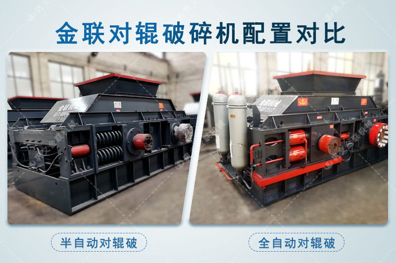 玄武岩花季传媒旧版本-玄武岩製砂效果好嗎-大小型製沙機價格