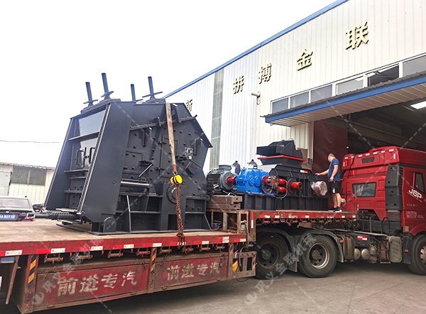 反擊式花季黄版下载安装價格,反擊式花季黄版下载安装廠家,反擊花季黄版下载安装設備