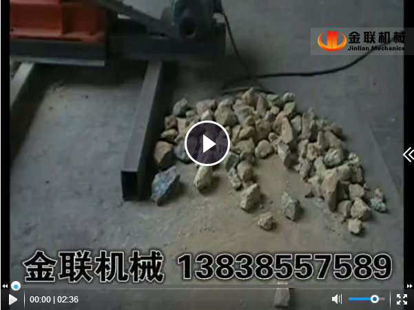 鎳礦石超細粉碎-顎破-四輥花季黄版下载安装試機視頻